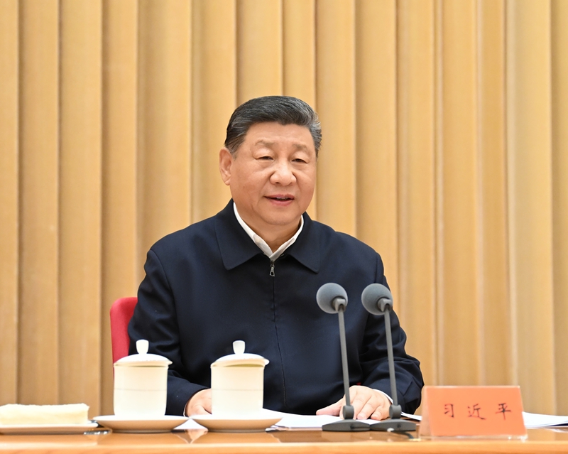 C:\Users\Administrator\Desktop\2025.4.10中央周边工作会议在北京举行 习近平发表重要讲话\1.jpg