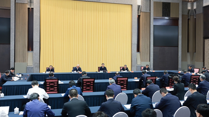 C:\Users\Administrator\Desktop\2025.5.1习近平主持召开部分省区市“十五五”时期经济社会发展座谈会强调：适应形势变化 把握战略重点 科学谋划“十五五”时期经济社会发展\1.jpg