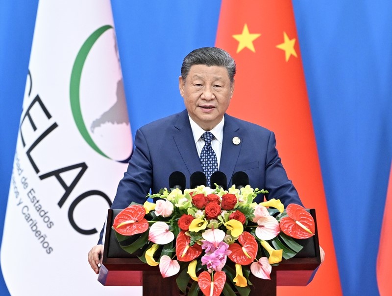 C:\Users\Administrator\Desktop\2025.5.14习近平出席中拉论坛第四届部长级会议开幕式并发表主旨讲话\1.jpg